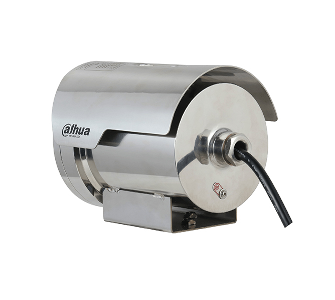 4MP 4x Explosion-proof IR WizMind Network Camera 2
