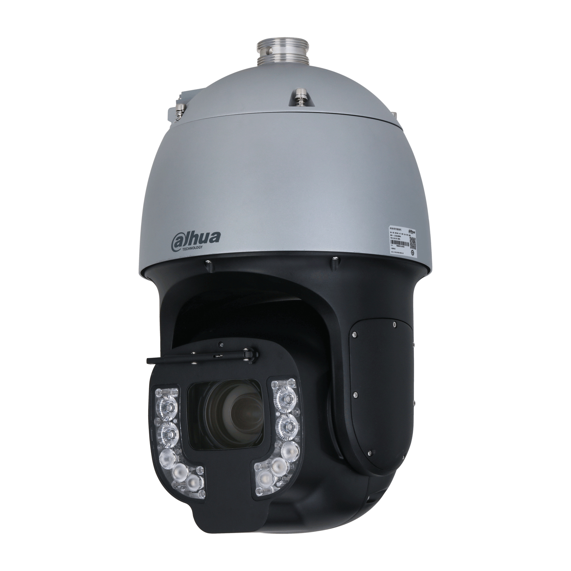 2MP 60x Starlight IR Network PTZ kamera 3