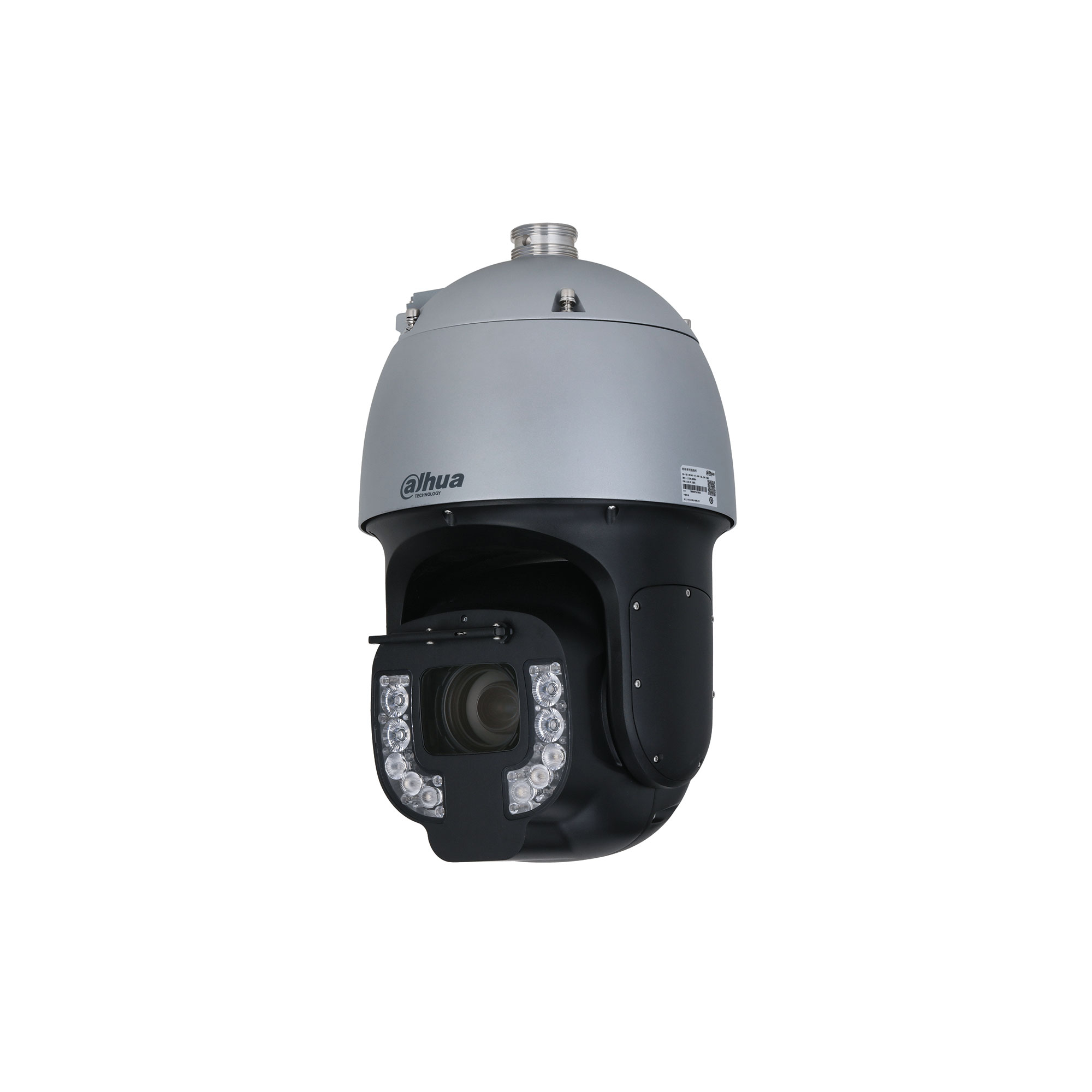 2M 60x Starlight IR WizMind Network PTZ kamera 2